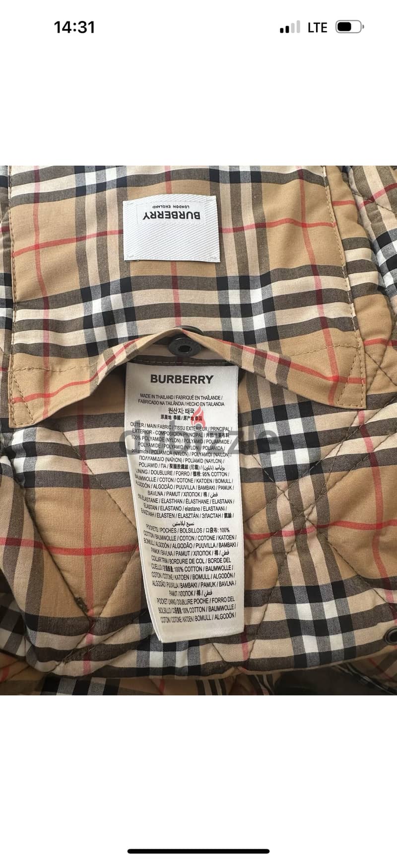 Olive Green Burberry Jacket ( New ) 8