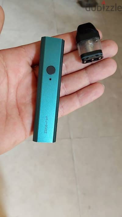 بود caliburn uwell