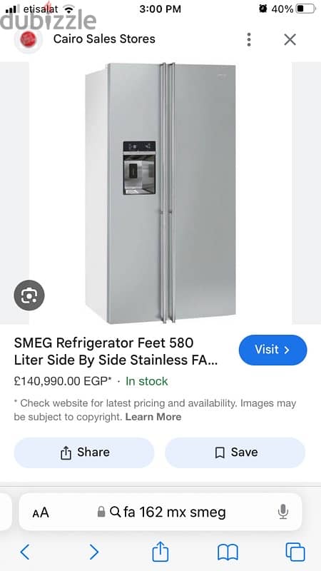 SMEG  ثلاجة سميج الايطالية  side by side fridge / freezer 7