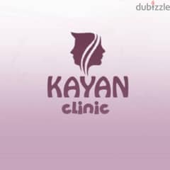 kayan clinic 0