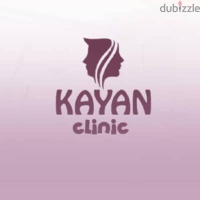 kayan