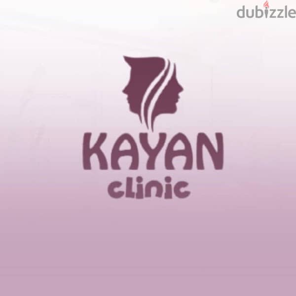 kayan clinic 0