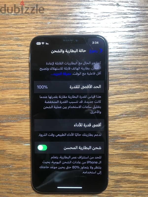 IPHONE XS 256G 4