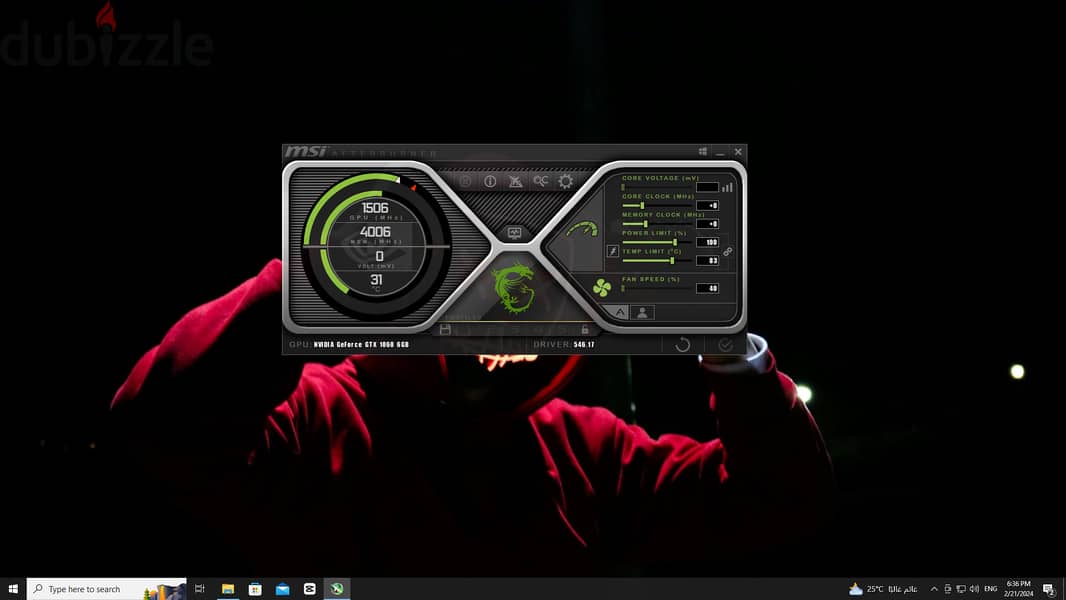 تجميعة كمبيوتر مستعمل بحاله الجديد GTX 1060 6gb 2