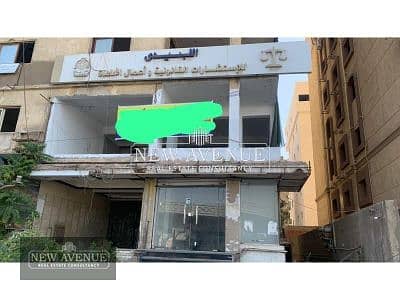 Retail At Masr ElGedida At For Rent 370m finishing 0