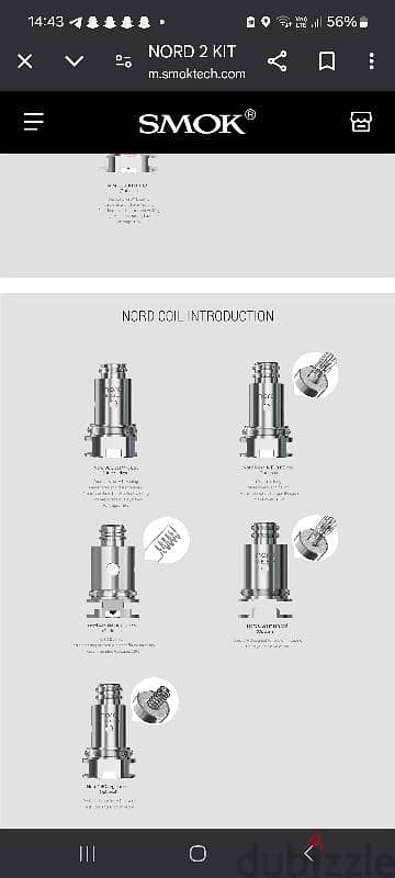 Smok Nord 2 Kit POD System Vape بود سموك نورد ٢ كيت فيب 7