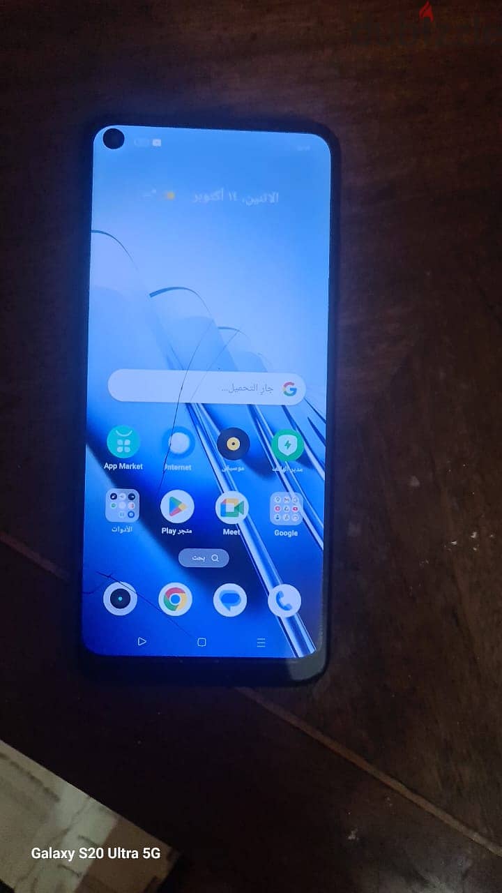 realme 11 4g 256G 7