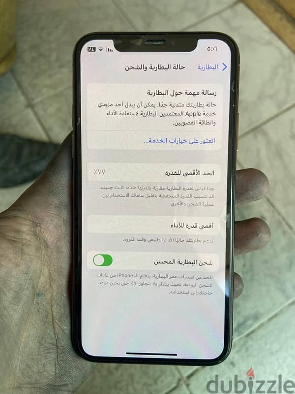 ايفون xs بطاريه77 بحاله جيداا 1