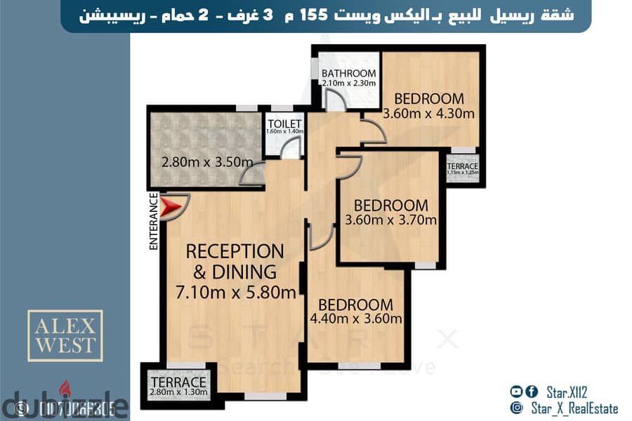 Resale apartment for sale in Alex West 1