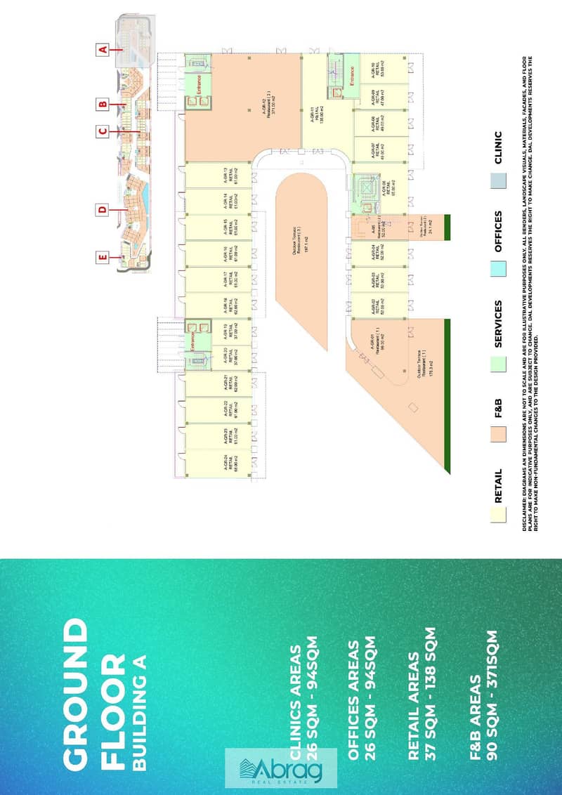 We’re about to launch a fantastic prime location project directly on Dahshour Road G+2 Retail, F&B 5