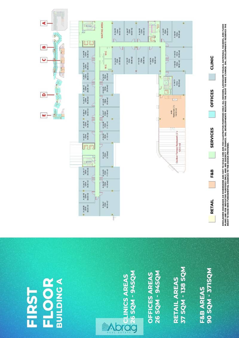 We’re about to launch a fantastic prime location project directly on Dahshour Road G+2 Retail, F&B 6