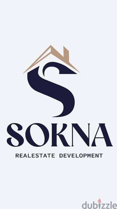 مطلوب Sales بشركه Sokna realeststate  Development