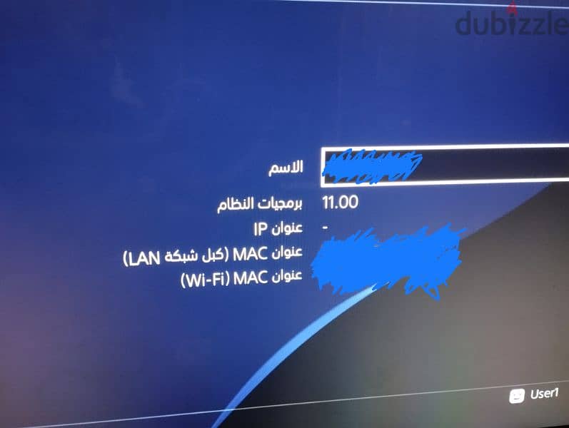 بلايستيشن 4 فات سوفت 11 4