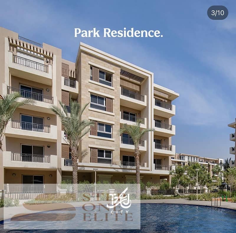 Apartment for sale 208sqm in Taj City Compound, with a distinguished location on the Suez Road and a link to the Ring Road 1