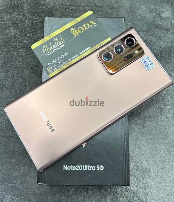 Samsung Note 20 Ultra 5G SnapDragon -2 Sim - 256G 12G Ram 6