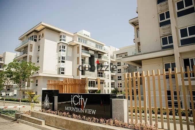 شقة ارضي بجاردن فى ماونتن فيو اي سيتي التجمع الخامس استلام فوري بجوار الجامعة الامريكية Mountain view Icity New Cairo 2