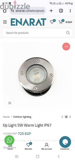 enarat led garden spotlight 5w 0