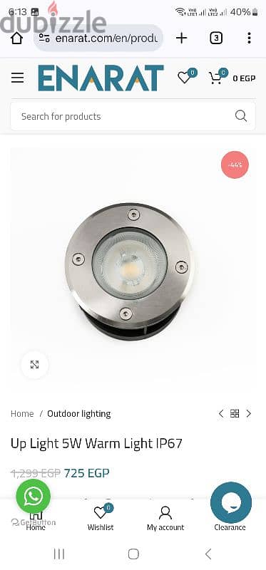 enarat led garden spotlight 5w