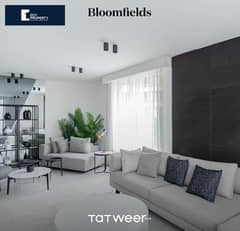 Own a fully finished apartment with near delivery and pay over 10 years inside a compound in Bloomfields 0