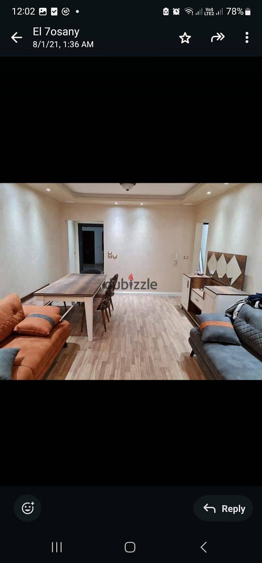 Special Finishes Apartment For Sale 131 Sqm In Al Rehab City Phase 9 4