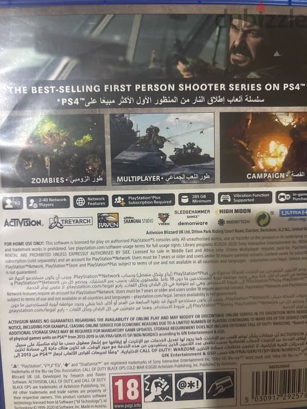 ps5 game call of duty Cold War like new 1