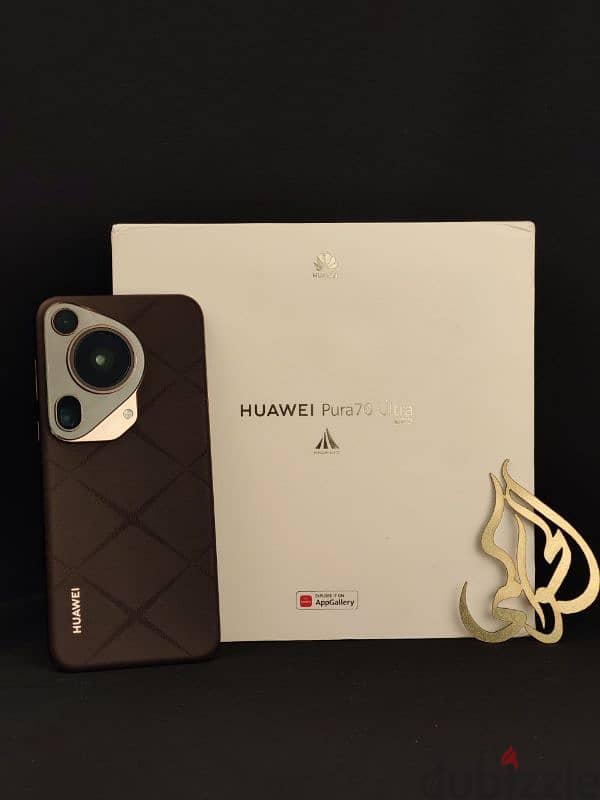 Huawei Pura 70 Ultra 1TB 0