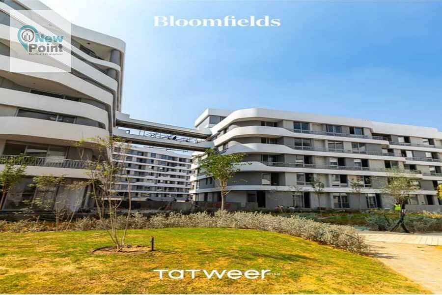 With Tatweer Misr, own a 3-bedroom apartment with no down payment + installments over 10 years in Mostakbal City 0