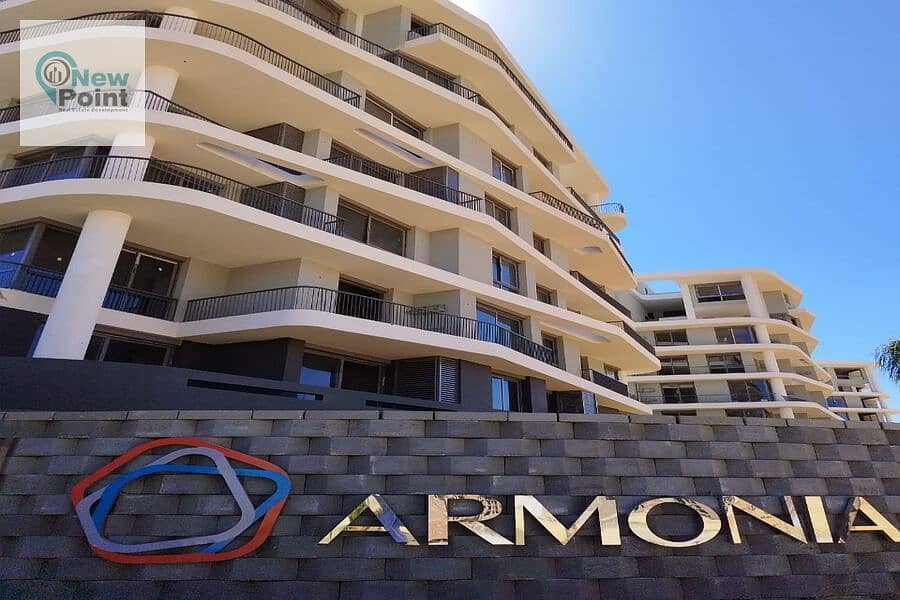 With a 10% down payment, own a 140-square-meter apartment + installments over 7 years in front of the Diplomatic District in the R7 area in the Admini 7