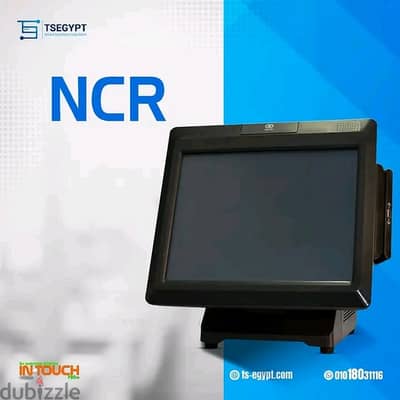 ارخص واسرع جهاز كاشير تاتش NCR امركي