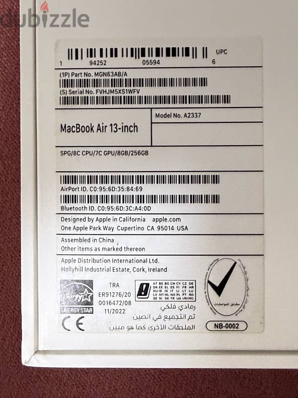 ماك بوك اير إم ١ -MacBook Air M1 16