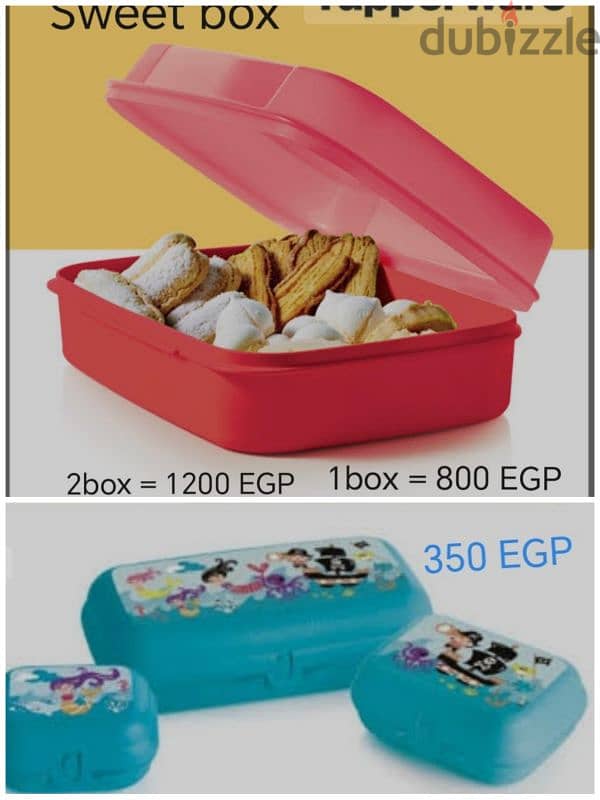 Tupperware تابروير 1