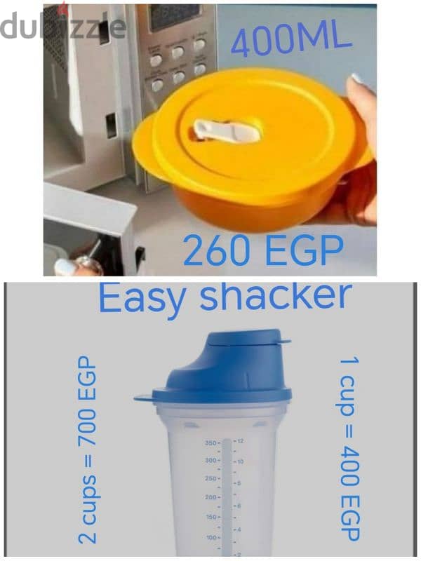 Tupperware تابروير 2