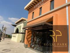 commercial for sale in madinaty at open air mall 0