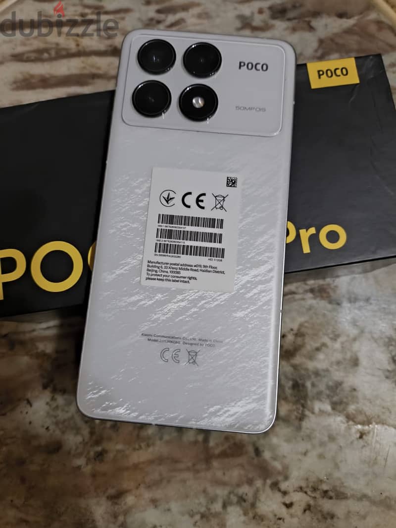 Poco F6 Pro كسر زيرو 0