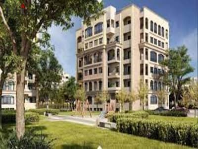 apartment for sale at al maqsed city edge |  DP:1,150,000 | fully finished | Ready to move | installments