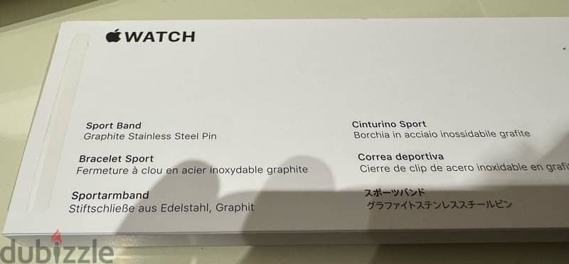 Apple Watch Series 8 (45mm) 4