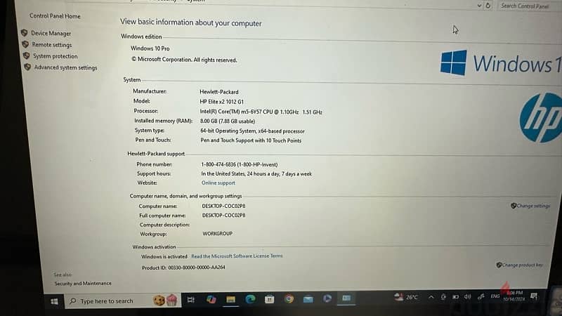 HP elite x2 1012 g1 لاب تاب 5