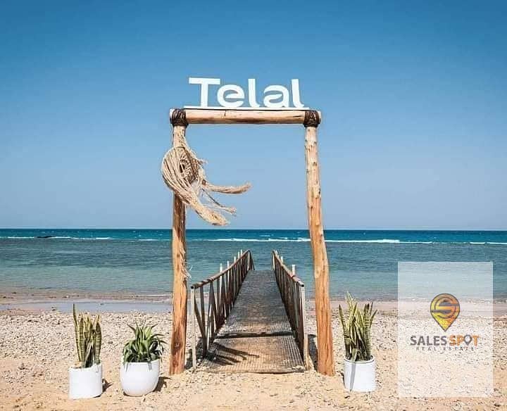 بمقدم 5% فقط امتلك شاليه ع البحر ف العين السخنة قرية Telal تلال - sea view 2