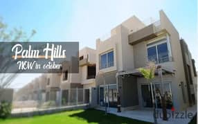 downpaymnt 15% sky penthouse in palm hills PX over 8years 0