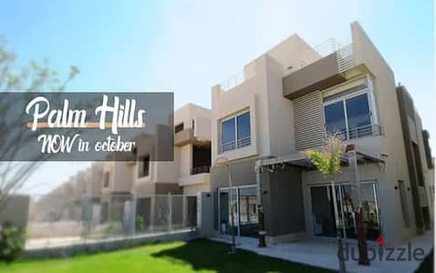 downpaymnt 15% sky penthouse in palm hills PX over 8years