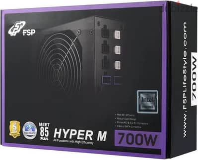 power 700 w semi modulr