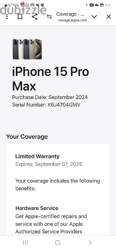 iphone 15 pro max 512 natural titanium like zero