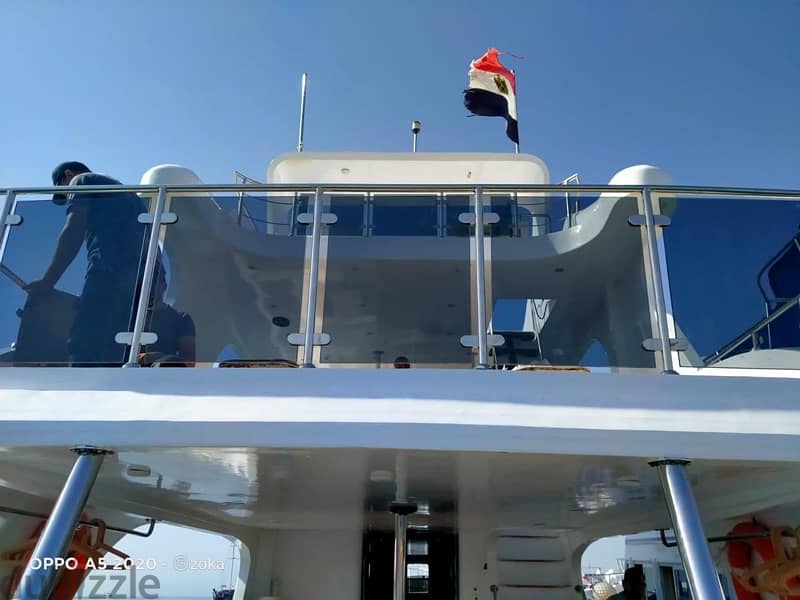 Daily Boat , Sharm license 12