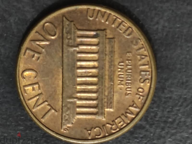 One cent Lincoln 1980D DDO 1