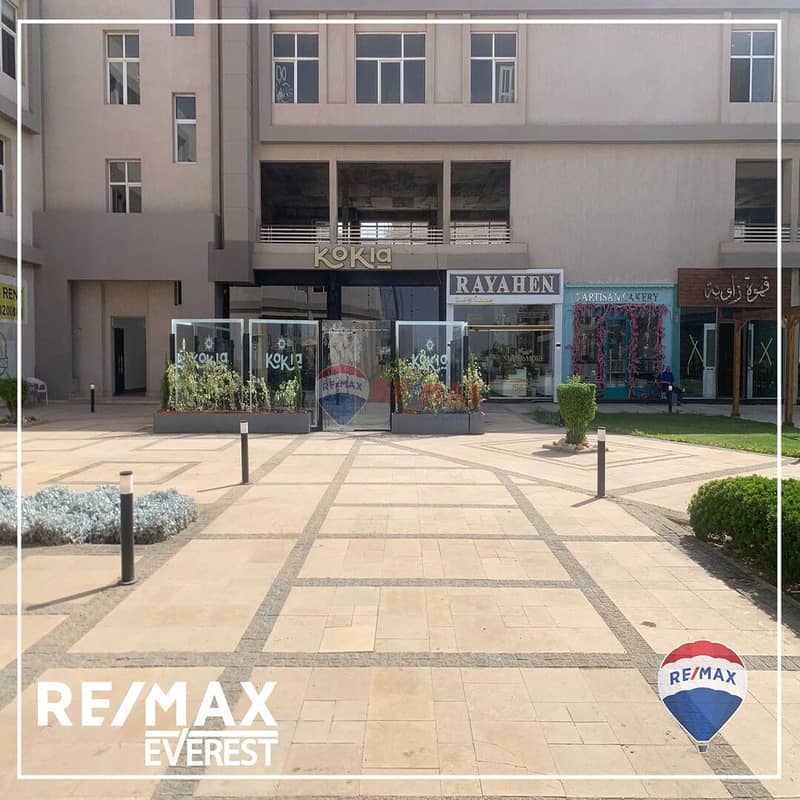 Prime location shop for rent in EL Karma 4- Zayed 4