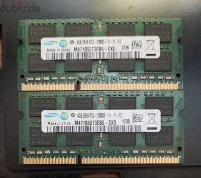 2*4 GB ddr3-1600mhz