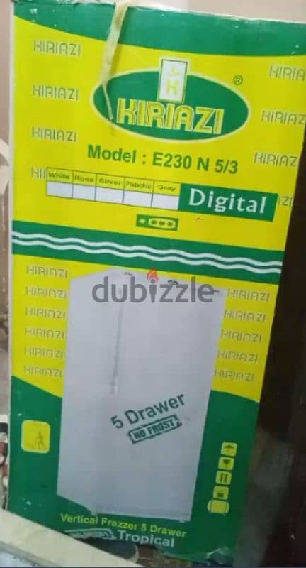 ديب فريزر كريازى 5 درج ، ديجيتال 230 لتر ، موديل E230N5/3 , فضي 0