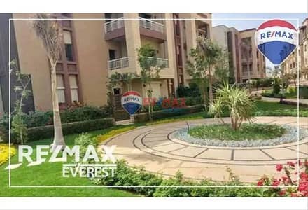 Resale Ground apartment with garden at Green 5