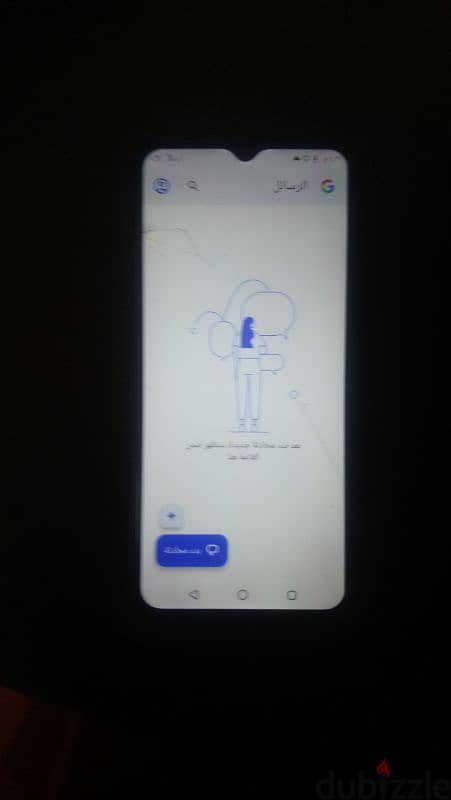 انفينكس هوت 8 مساحه 64 ورام 4 1