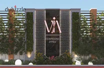 Apartment in Sheikh Zayed with garage + free club for sale with a down payment of 500 thousand and the cheapest monthly installment in a compound next 3